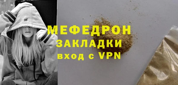 кокаин колумбия Богданович