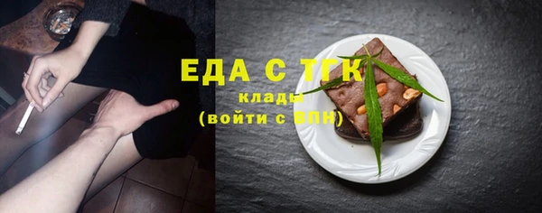 кокаин колумбия Богданович