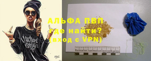 кокаин колумбия Богданович