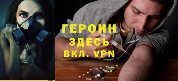 кокаин колумбия Богданович
