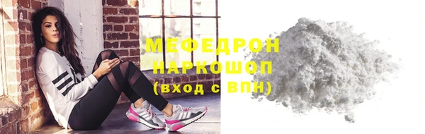 кокаин колумбия Богданович