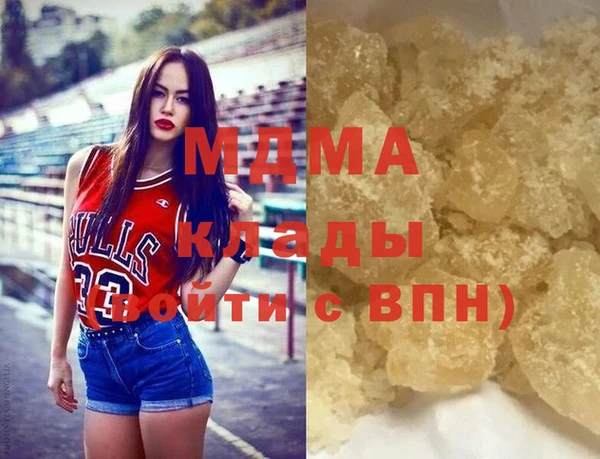 кокаин колумбия Богданович