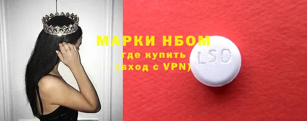 кокаин колумбия Богданович