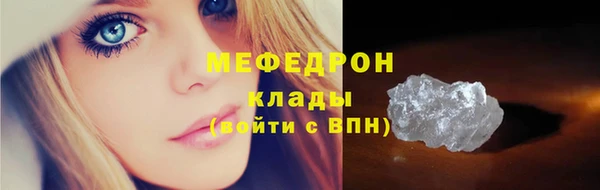 кокаин колумбия Богданович