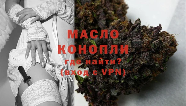 кокс Богородск