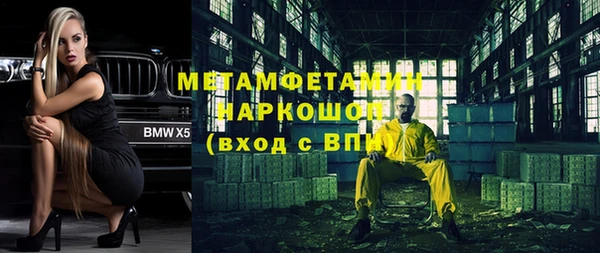кокаин колумбия Богданович