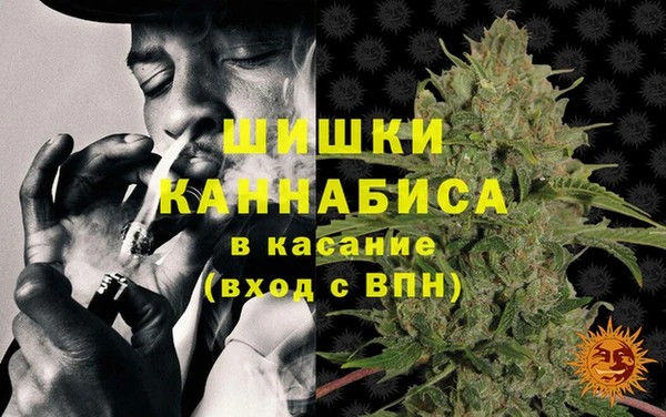 кокаин колумбия Богданович