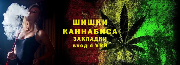 кокаин колумбия Богданович