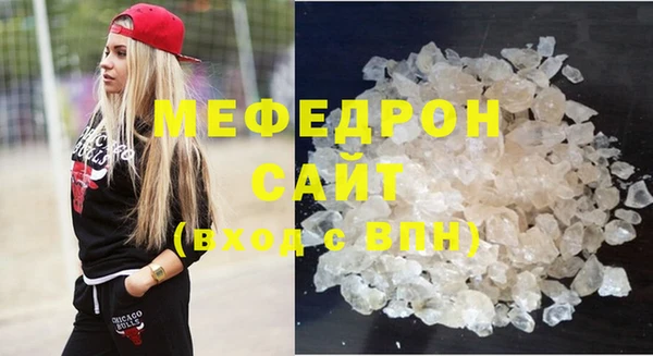 кокаин колумбия Богданович