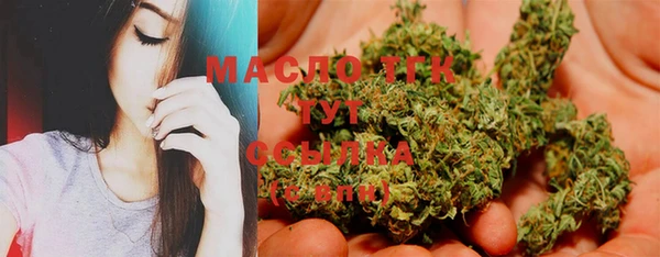 прущая мука Белокуриха