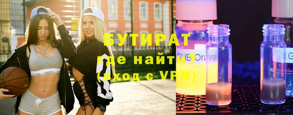 кокаин колумбия Богданович