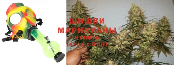 ALPHA-PVP Богородицк