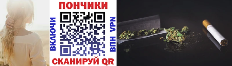Шишки марихуана LSD WEED Горячий Ключ