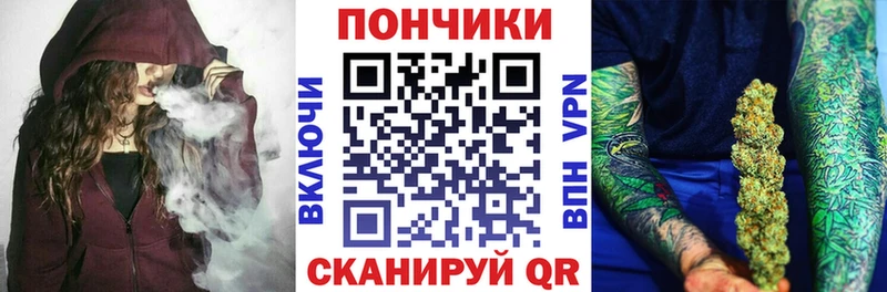 Бошки марихуана семена  Горячий Ключ 